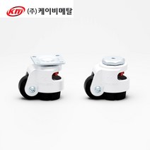 프로파일 바퀴 KM-80F/S 풋 마스터 휠 캐스터 높이 조절, KM-80S