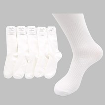 남성 장목양말_정장양말 드레스삭스 아가일패턴 겨울