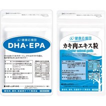 서플리먼트 健康応援団 건강 응원단 보충제 바다의 건강 세트 굴육 추출물 곡물 DHAEPA 굴 추출물 DHA EPA, 1봉, One Color