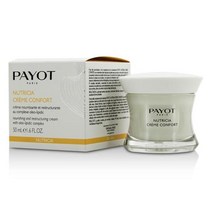 빠이요 뉴트리시아 크림 너리싱 크림-건성 50ml, 1개