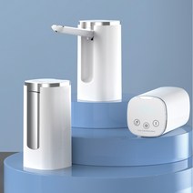 21세기트랜드 스마트 자동 디지털 생수 펌프, 스마트 자동 디지털 생수 펌프_화이트