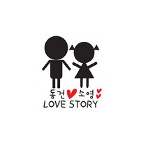 그래픽스티커 Lovestory-주문제작스티커 GD-WG-057 셀프인테리어 시트지 데코스티커 포인트시트지 포인트스티커, 레몬옐로우