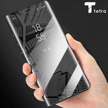 테트라 삼성 [갤럭시] 클리어뷰 플립 커버 핸드폰 케이스 S20 S20+ S20울트라 노트10 노트10+ S10 5G S10E S10+ 노트9 노트8 S9 S9+ S8 S8+ S7 S7E 플러스 ultra 휴대폰