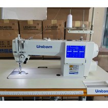 공업용미싱 유니콘미싱 스마트 자동사절미싱 LS2-H6300-SDN 미싱 보쉬무선재단기 증정