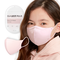 CLA 슬림핏 소형 새부리형 컬러 마스크, 핑크, 40매