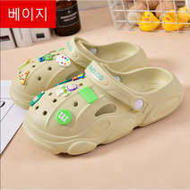 토이스토리 버즈 라이트 꾸미기 여름 슬리퍼 샌들 캐릭터 장식 사은품 5colors