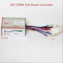 리튬 접이식 펫바이크 전동 출퇴근용 24V/36V/48V 250/350/500W/1000W DC 전기 자전거 모터 브러시 컨트롤, 02 24V 350W, 한개옵션1