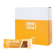 호밀 100% 수제 영양간식 크런치바 단백질바 28g 단호박, 40봉