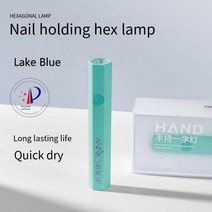 살균기 소독기 네일 uv등 멸균기 Annies-휴대용 미니 Led 램프 손톱 건조기 젤 장비 USB 기계 도구, 미국, 4
