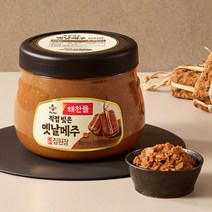해찬들 명품 집된장, 900g, 2개