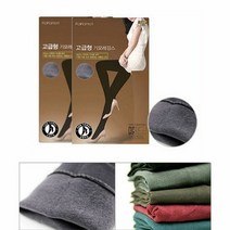 고급형 기모레깅스(9부 유발) 겨울레깅스 기모레깅스