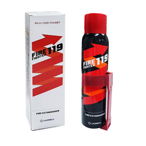 세이프아워 스프레이형 소화기 538g 1개