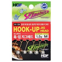 [HDF] HH-1296 피나투라 훅업 지그헤드