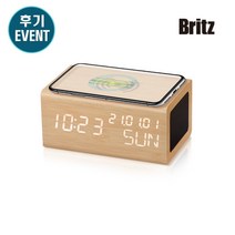 브리츠 BZ-E3BT 대나무 디자인 LED 시계 무선충전 블루투스스피커