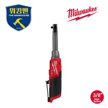 밀워키 M12 FIR38LR-0 (3/8인치 롱리치 임팩트 라쳇) 베어툴(배터리 선택)