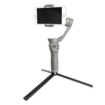 짐벌 셀카 유튜버 OM 4 Osmo 모바일 3 액세서리 삼각대/확장 막대 DJI 전화 핸드 짐벌 자전거 브래킷 보관, 01 Gimbal Tripod