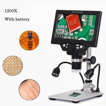 실체 현미경 전자 g1200 12mp 1-1200x 디지털 납땜 500x 1000x 연속 증폭 돋보기 배터리, 협력사, 우리 플러그, g1200 프로 배터리