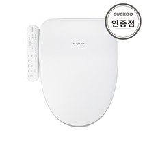 공식인증점 CBT-KS1031W 쿠쿠 자가설치 도기&노즐 살균 비데