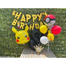 포켓몬 피카츄 생일파티 세트, 블랙B, 1