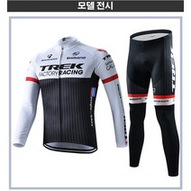 남성 사이클링 슈트 사이클복 라이더세트 방풍기모 자전거의류세트 상하의 슈트