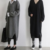 옆트임 브이넥 니트 패션 레이어드 롱 원피스 돌잔치 엄마 샤틴 냉장고 하객 연청 치마