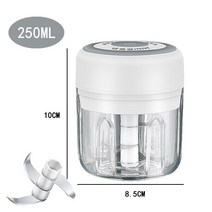 LMETJMA 100/250mL 미니 전기 마늘 쵸퍼 강력한 마늘 민서 USB 충전 생강 마늘 양파 고기 사수기 KC0432, 250ml 흰색, 250ML 화이트