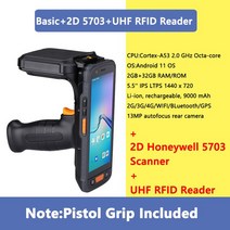 바코드스캐너 휴대용 UHF RFID 리더 840860Mhz 902928Mhz 주파수 라이터, 14.2D 5703 UHF - UK