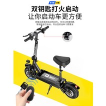 전기이륜차 출퇴근 배달 삼륜 전기 스쿠터 오토바이, 48V1200 충격 흡수 45ㅡ55km48V