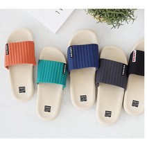 사무실 병원 요양원 논슬립 쿠션 방수 슬리퍼 실내화 유치원 모델하우스 미끄럼방지