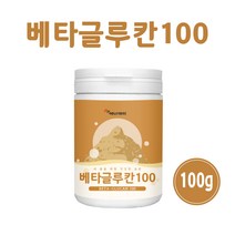 국산 효모 베타글루칸 분말 가루 발효 건조효모 아연 셀레늄 백수오 추출물 미생물 베타글루칸 효능 채움 영양제, 1개, betaglucan_
