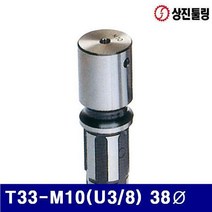 TXF383602탭콜렛 상진툴링 38파이 (1EA) T33-M10(U3/8) 4760410