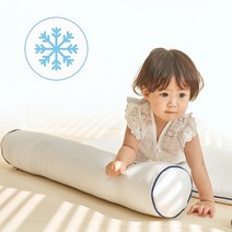 이몽 닿자마자 차가운 듀라론 스노우 쿨 유아 소프트 바디필로우-신생아 범퍼 아기 키즈 쿠션