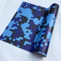 자전거랩핑 프레임 도색 Arctic Snow Camo 비닐 필름 자동차 랩 위장 포장 스티커 자전거 콘솔 컴퓨터 노트북 스킨 스쿠터 오토바이, 1개, Blue Digital, 152X20 CM
