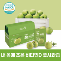 [조은] 내 몸에 조은 풋사과즙 100ml 30포