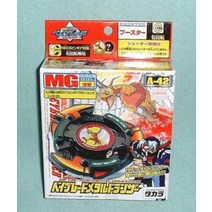 베이 블레이드 메탈 랜저 A-42