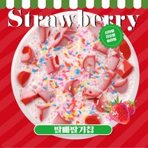 신이랑지오랑 딸빠딸기칩 안전한 슬라임 액체괴물 무독성, 150g