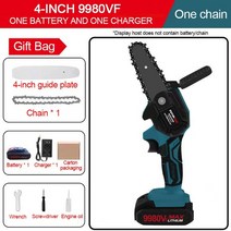 충전식 전기톱 충전 체인 톱 기계 무선 줄톱 실톱 쥐꼬리톱 쇠톱 소형 엔진톱 인치 닦았 미니 미니 휴대용 가지 치기 휴대용 목공 전기 절단 전동 공구, 4in 9980vf, 우리를