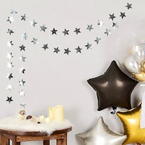 유광 별가랜드 홈파티 장식 가랜더, 실버, 선택:실버