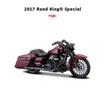 Maisto 1:18 할리 데이비슨 2017 킹 특별 합금 다이 캐스트 오토바이 모델 실행할 장난감 컬렉션, 01 Brown 2017 Road King
