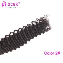 포니테일 가발 묶은머리가발, 없음, 13.2 - 22ins 120g