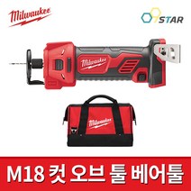 밀워키 M18 BCT-0B 충전 컷아웃툴 베어툴 / 18V 공구가방 석고보드커터
