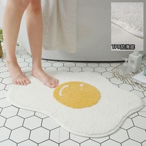 비정형 러그 카페트 인테리어 특이한 물결 북유럽 꾸미기