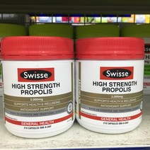 Swisse Ultiboost High Strength Propolis 스위스 울티부스트 고함량 프로폴리스 2000mg 210정x2팩, 2팩, 210