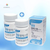젬무브 생생 엠에스엠 msn 1+1병 연골 관절 영양제 무릎 건강 식이유황, 2개