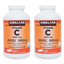 KIRKLAND SIGNATURE 커클랜드 시그니춰 비타민C 1000MG / 1315mg*500정 * 2개 코스트코 추천템