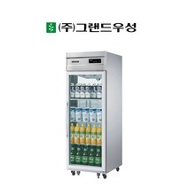 우성 35박스 냉장고 유리도어 영업용냉장고 간냉식 업소용 WSFM-740R(1G)