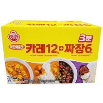 오뚜기 3분 약간매운맛 카레 200g x12개 + 짜장 200g x6개, 1세트, 단품