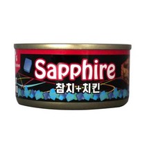 고양이 잘먹는 습식캔 간식 참치치킨 2캔 캔간식 수분