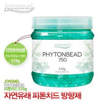 존스멜 천연 피톤치드 방향제 피톤비드 750ml, 단품