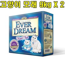sk커머스 에버드림 허브앤후레쉬 고양이모래 9kg X 2곽 고양이 모래, 4개, 36kg